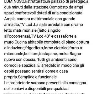 Tecla House Appartamento
